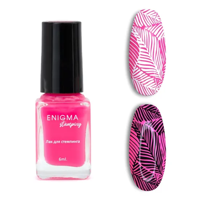 Лак для стемпинга 6 мл. Enigmanic Stamping №9n 2777000005035