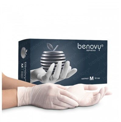 Перчатки нитриловые Benovy S белые 50 пар 4630300507167