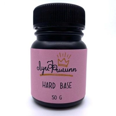 SALE  Луи Филипп Hard Base 50G черн без носика 2000111126642