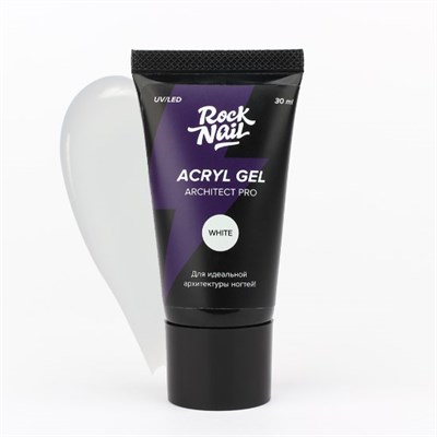 Акригель RockNail Architect PRO White 2546131405690