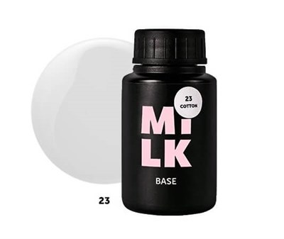 База камуфлирующая Milk Cotton 23 (30 мл.) 2545131528781
