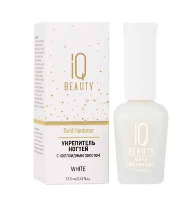 IQ BEAUTY Средство для ногтей/ Укрепитель с коллоидным золотом Gold Hardener/ для ослабленных и ломких ногтей/ White, 12.5мл 4610210590961
