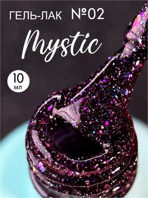 Гель-лак ENIGMANIC 10 мл. MYSTIC №02 7683390041537