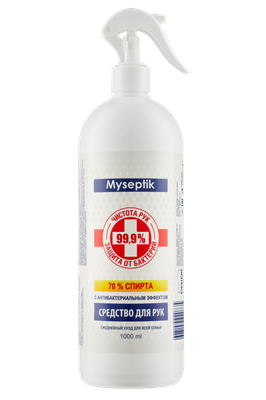 Универсальное очищающее средство для рук и ногтей «MySeptik», 1000 мл (Триггер) 4627159920735