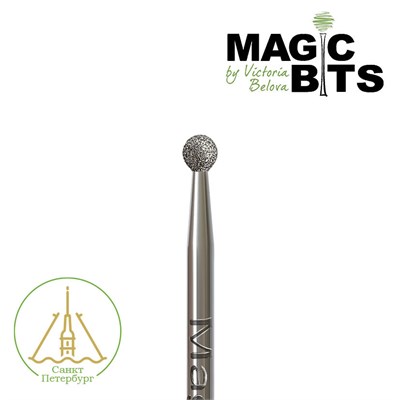 Фреза гранатовый шар 2.7 мм Magic Bits Средне-мягкая  (ГрШ27) 2602860002613