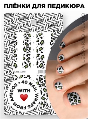 Те самые пленки AMIGOS для педикюра LEOPARDO ALBINO 4673754448174