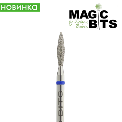 Алмазное пламя 2.1 мм ОСТРЫЙ кончик (Натуральный алмаз) (Средняя) НАПлС21