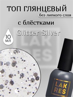 Топ Lakres Glitter Silver, 10 мл 2074210230296