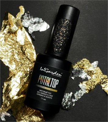 Матовый топ без липкого слоя золото и серебро POTALTOP no wipe silver&gold, 11мл 46248589