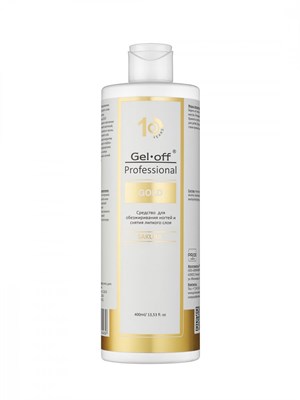 "GEL-OFF" GOLD Средство для обезжиривания ногтей и снятия липкого слоя Professional SAKURA, 400 мл (ЧЗ) 4673722495469