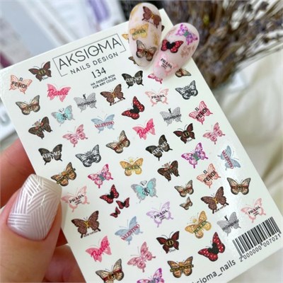 Слайдер Aksioma 134 2075592970787