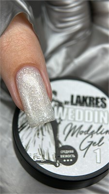 Гель Lakres Modeling Gel Wedding 1, 15 мл 2000000059433