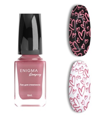 Лак для стемпинга 6 мл. ENIGMANIC Stamping №46 7683390040332
