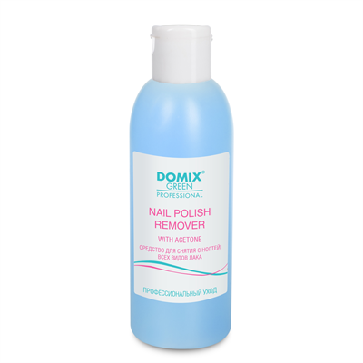DGP Nail polish remover with acetone. Средство для снятия всех видов лака с ногтей с ацетоном 200 мл 4660000103512
