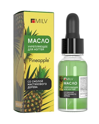 Укрепляющее масло для ногтей со смолой мастикового дерева "PINEAPPLE". 15 мл 4627194193620