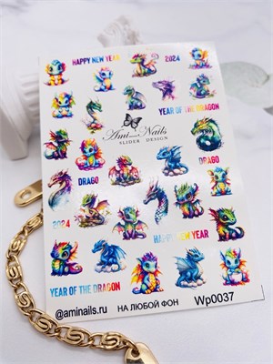Слайдер Aminails wp0037 2000000034898