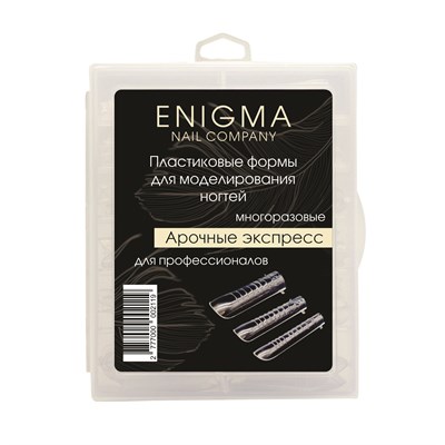 Верхние формы для моделирования ногтей ENIGMANIC "Арочные экспресс" 2777000002119
