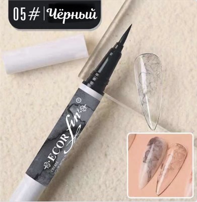 Акварельный маркер EcorFin, черный №05 2000000009940