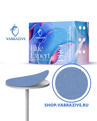 VABRAZIVE Файл Диск M Expert blue 320 гритт 50шт/уп 4601234611145
