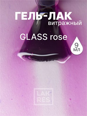 Гель-лак Lakres Glass Rose, 9 мл 2000000056388