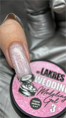 Гель Lakres Modeling Gel Wedding 3, 15 мл 2000000059457-1