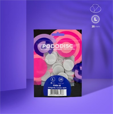Спонж-файл для педикюрного диска PODODISC STALEKS PRO L (25 шт) 4820241063536