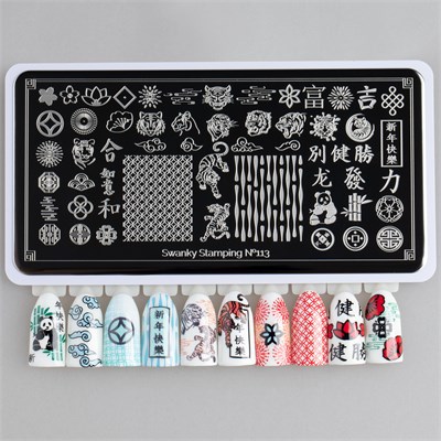 Пластина Swanky Stamping 113 4603745697779