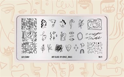 -30% Пластина для стемпинга Go Stamp 21 Art Class by @kuz_nails 2546131415859