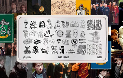 -30% Пластина для стемпинга Go! Stamp 261 Expelliarmus 2546131605779