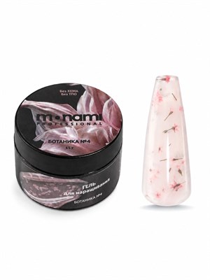Monami Гель для наращивания Ботаника №4 15г 2000000082134