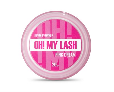 Крем-ремувер OH! MY LASH, Pink Dream, 20 г 4657810008144
