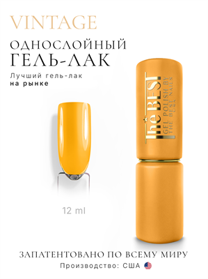 The Best Гель-лак VINTAGE 12мл 2000000089577