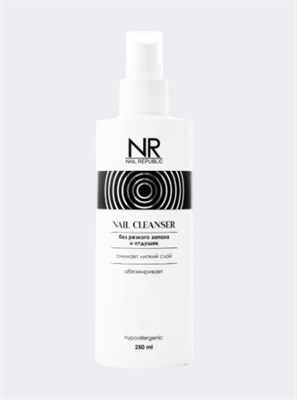 Nail Republic CLEANSER Обезжириватель 250 мл (ЧЗ) 4630352409549