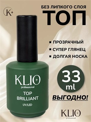 Toп Klio BRILLIANT 33ml 4670484599886