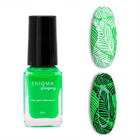 Лак для стемпинга 6 мл. Enigmanic Stamping №7n 2777000005011