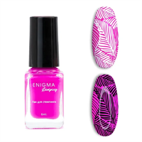 Лак для стемпинга 6 мл. Enigmanic Stamping №10n 2777000005042