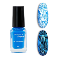 Лак для стемпинга 6 мл. ENIGMANIC Stamping №12n 2000000087788