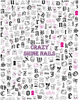 Слайдер-дизайн Crazy Shine Nails MAXI: Сумасшедший розовый 4607790950087