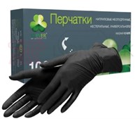 Перчатки нитриловые Klever M черные 50 пар 4620002484088