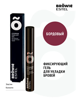 Фиксирующий гель для укладки бровей ESTEL BROWIE бордовый (13 мл) 4606453077123