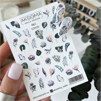 Слайдер Aksioma - 061 2000000005553