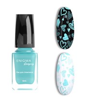 Лак для стемпинга 6 мл. ENIGMANIC Stamping №40 7683390040271