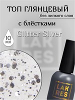 Топ Lakres Glitter Silver, 10 мл 2074210230296