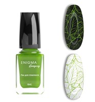 Лак для стемпинга 6 мл. ENIGMANIC Stamping №42 2000000087115