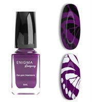 Лак для стемпинга 6 мл. ENIGMANIC Stamping №44 7683390040318