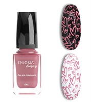 Лак для стемпинга 6 мл. ENIGMANIC Stamping №46 7683390040332