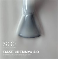 SHE Камуфлирующее базовое покрытие PENNY 2.0 15 мл 4673733961229