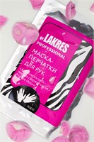 Увлажняющая маска-перчатки для рук Lakres, 1 пара 6975061504450-1