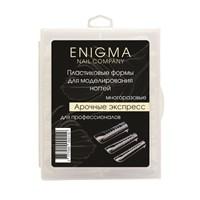 Верхние формы для моделирования ногтей ENIGMANIC "Арочные экспресс" 2777000002119