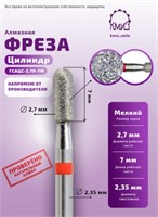 Фреза алмазная цилиндр-сфера 140027 красная КМИЗ 118301/117953 2051006314941